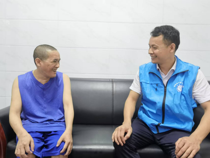 wechat_2025-05-20_105009_548.png