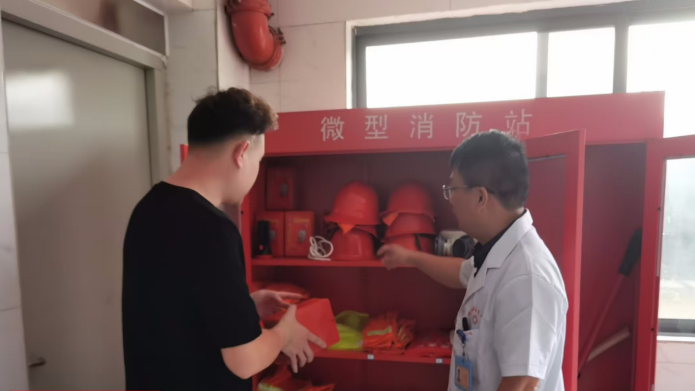 wechat_2025-05-20_105034_094.png