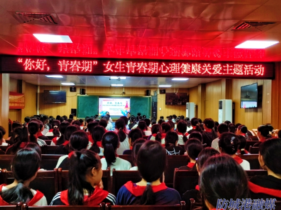 图3.png