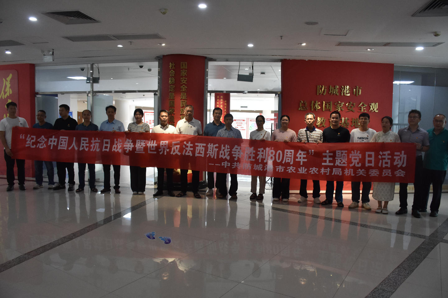 微信图片_20250904175354.jpg