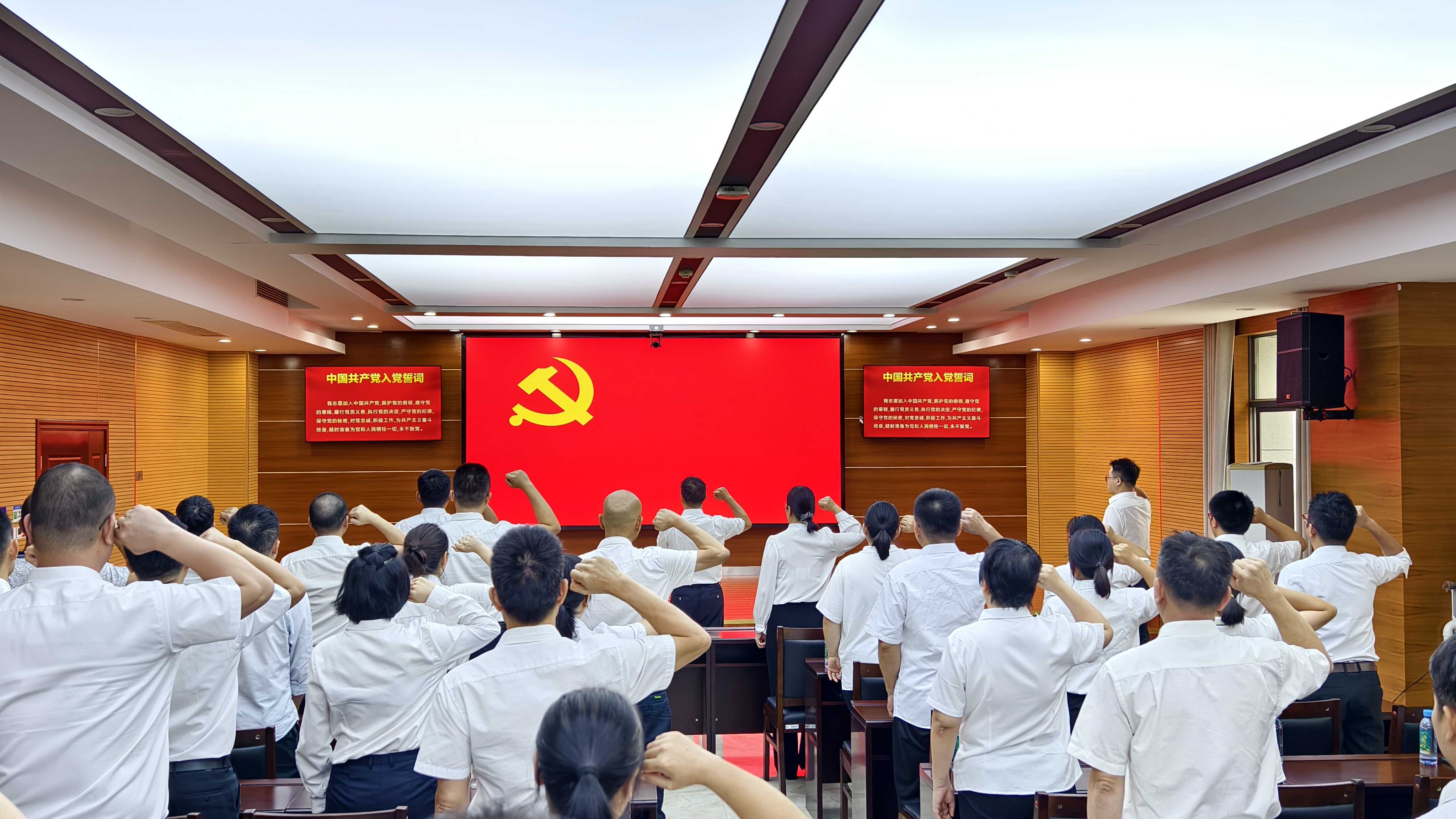微信图片_20240709110520.jpg
