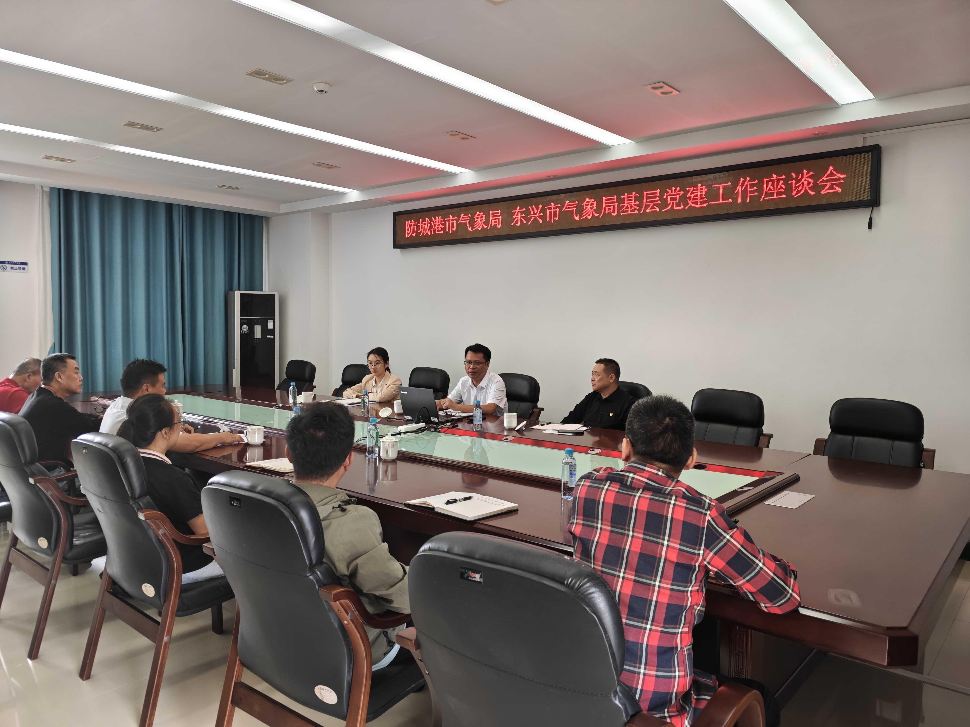 座谈会现场.jpg