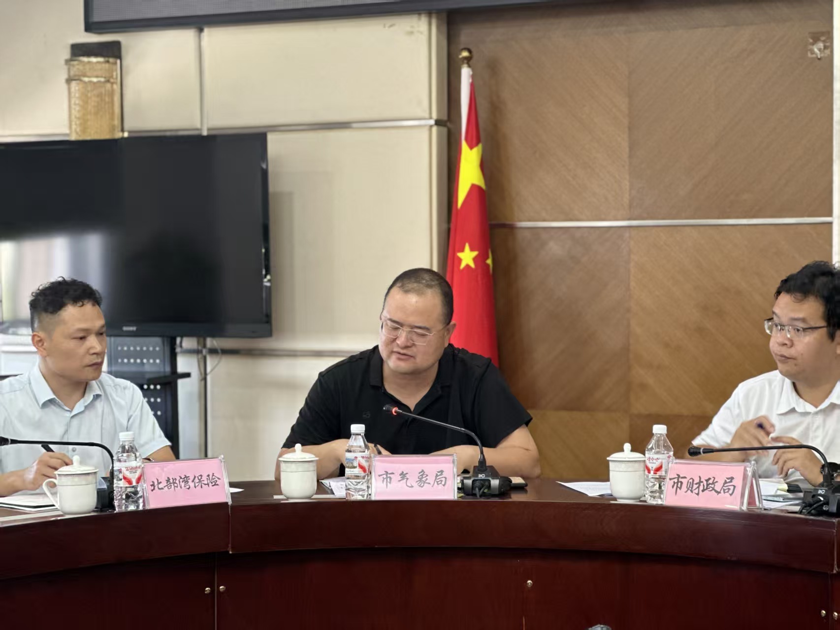 气象局代表发言.jpg