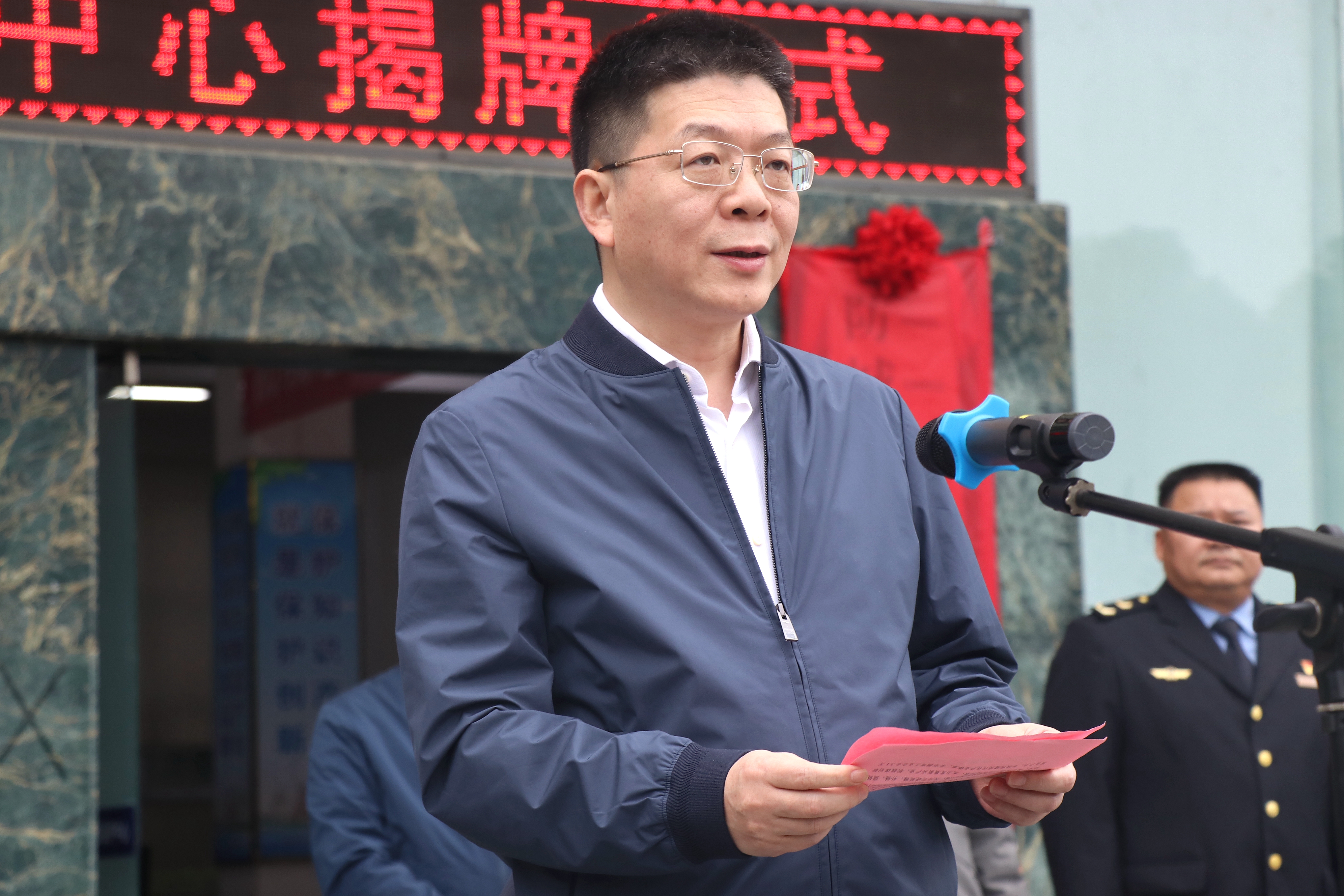 微信图片_20240316195850.jpg