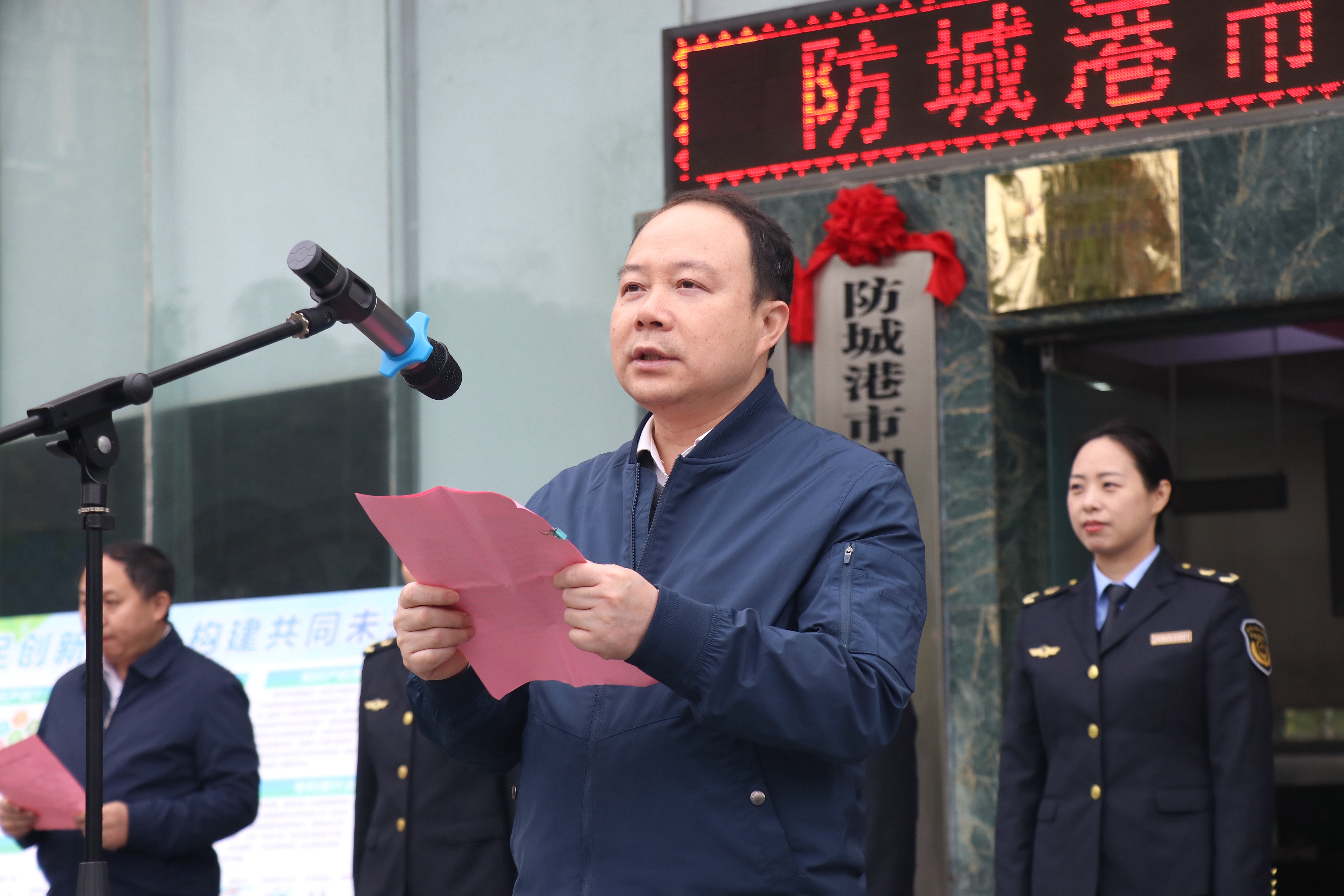 微信图片_20240316195817.jpg