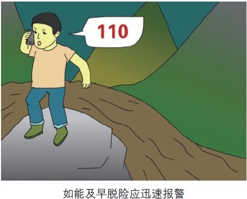 微信图片_2025-08-06_101219_071.png
