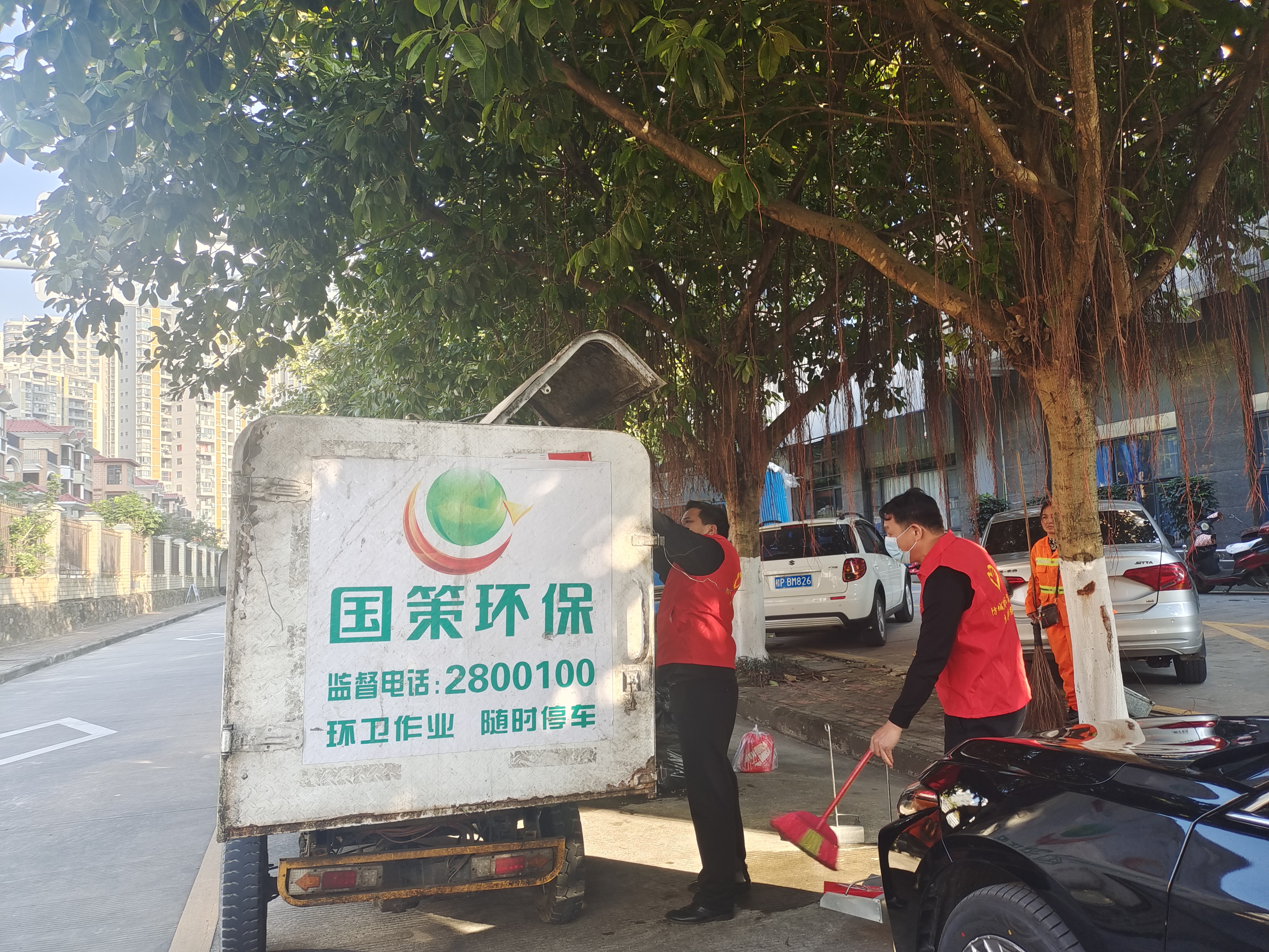 微信图片_20240118103721.jpg