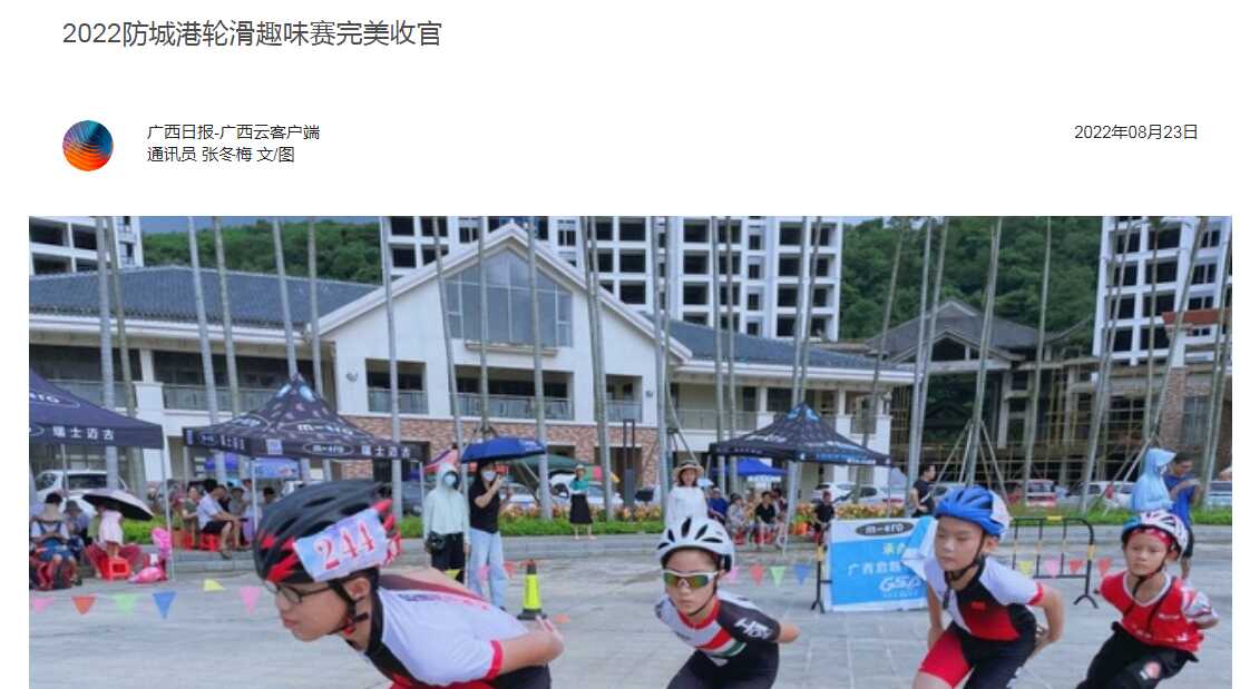 图片4.png