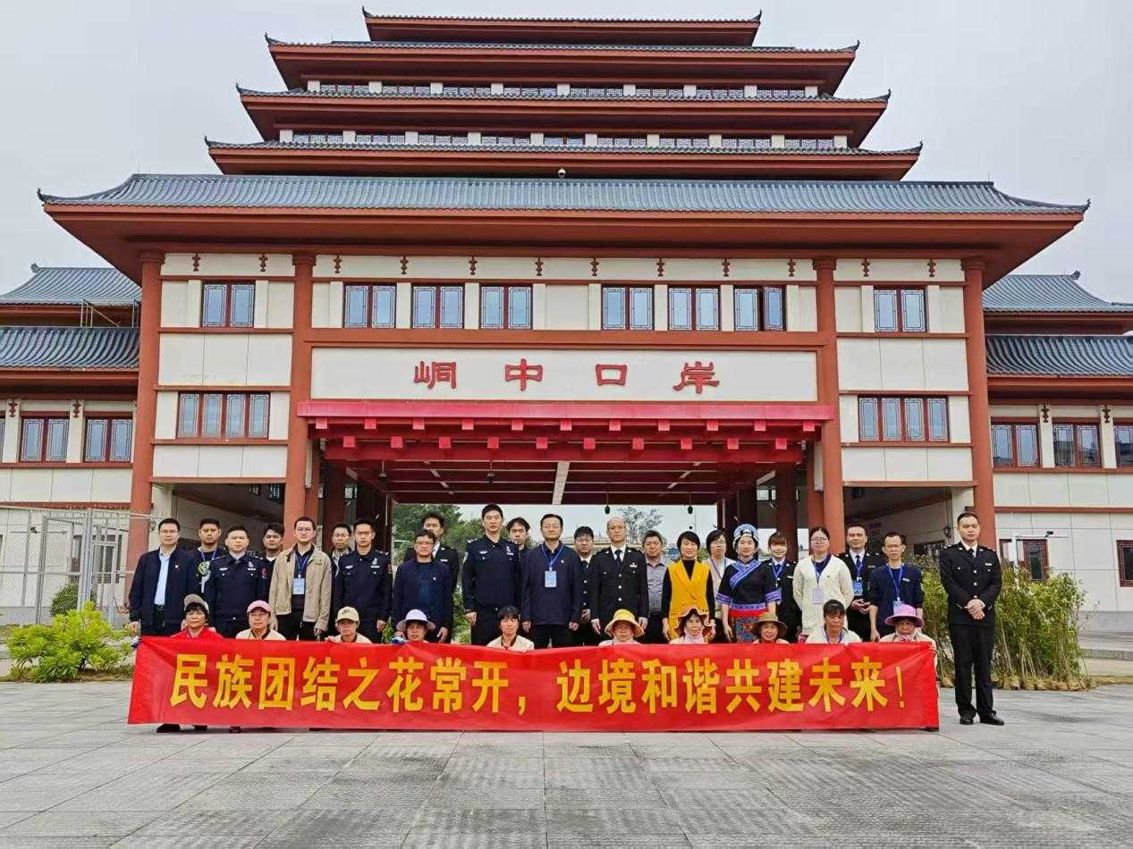 图片 1.png