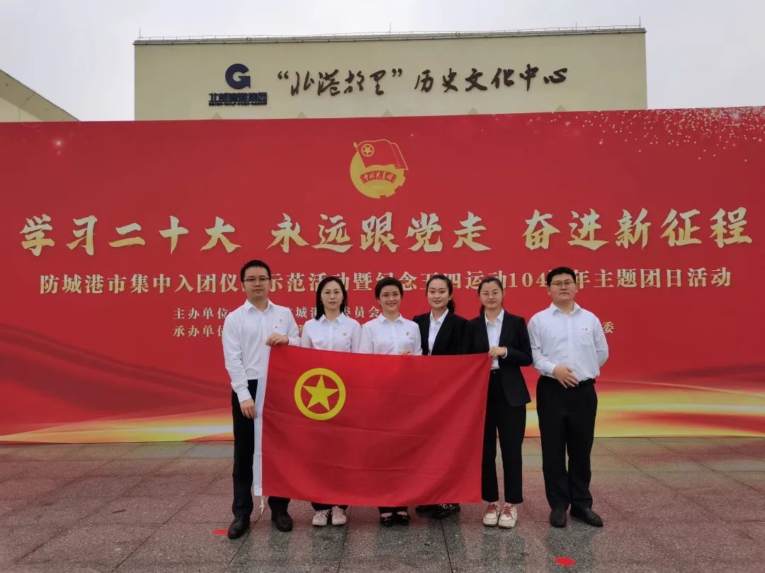微信图片_20230506133305.jpg