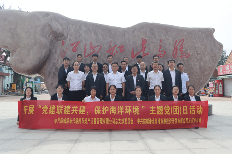 微信图片_20231108090756.png