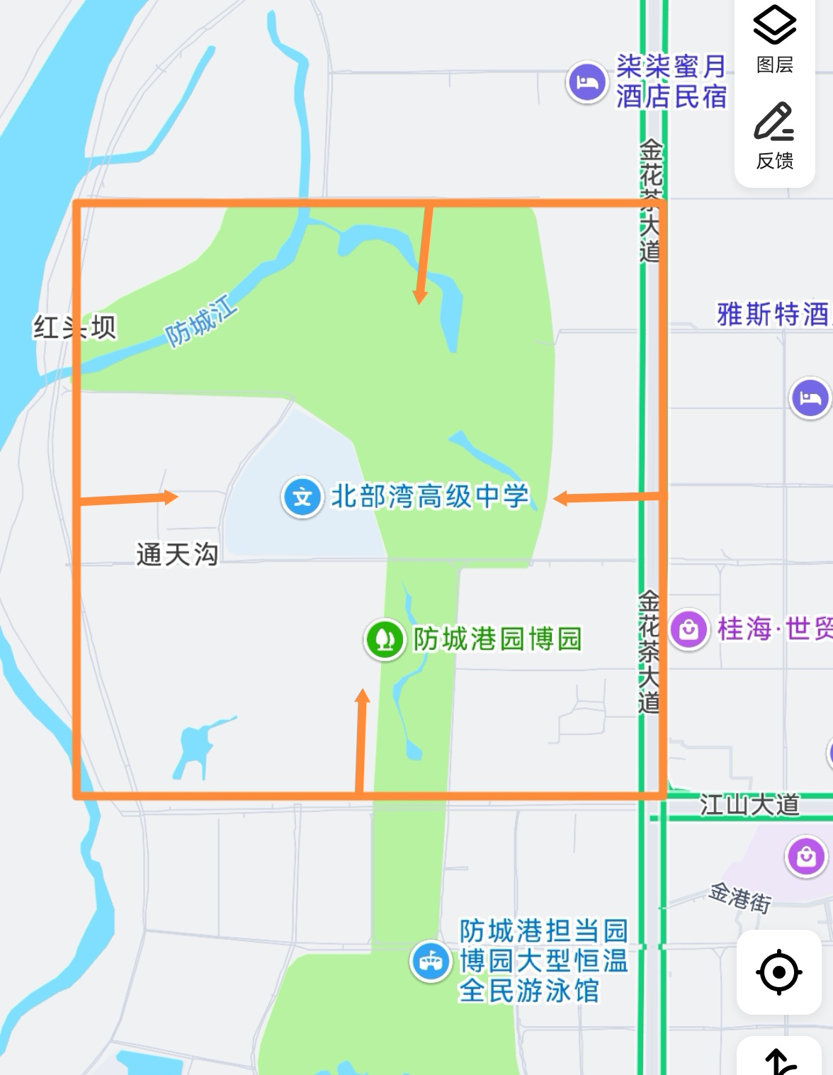 图片5.png