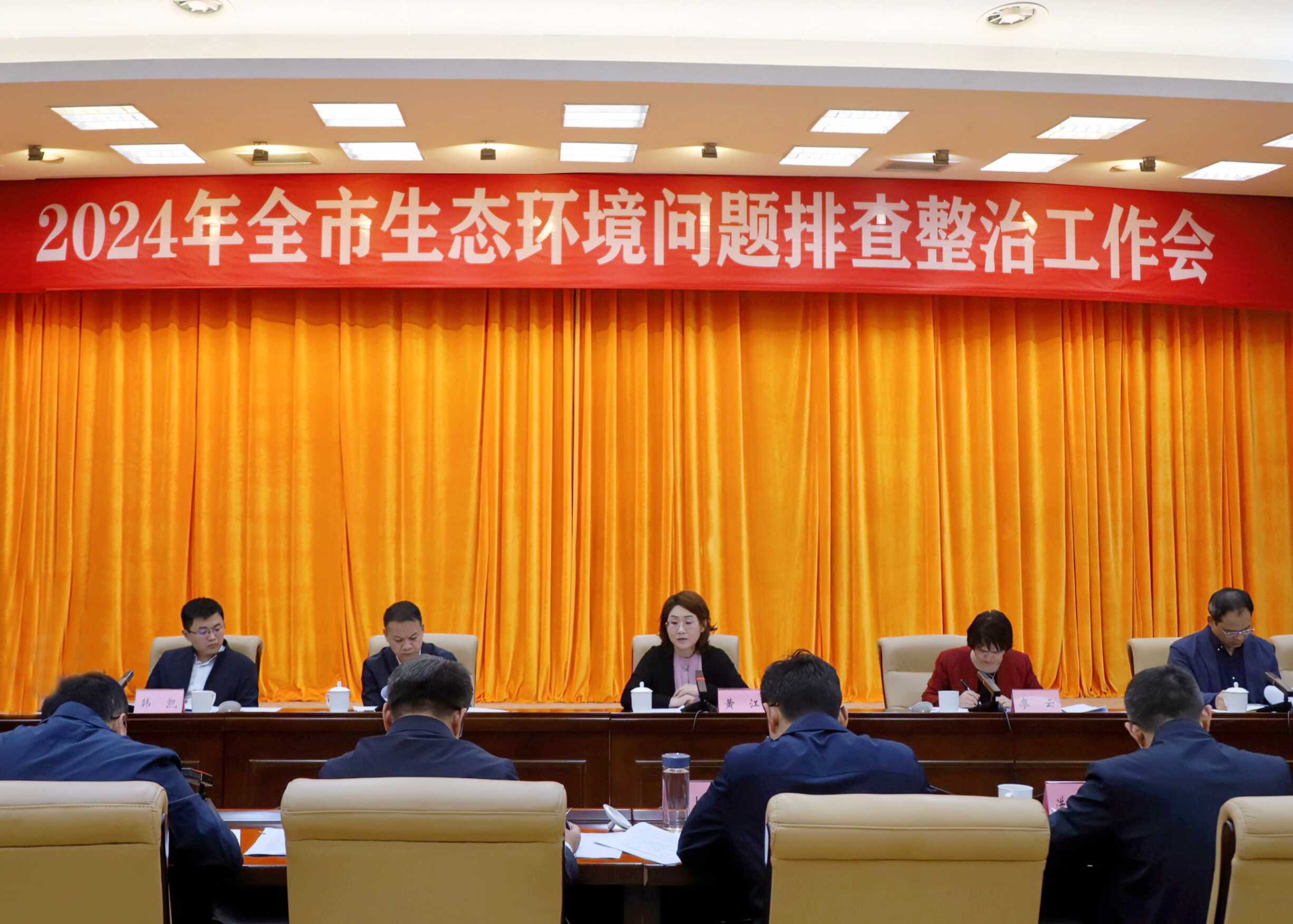 微信图片_20240219103757.jpg