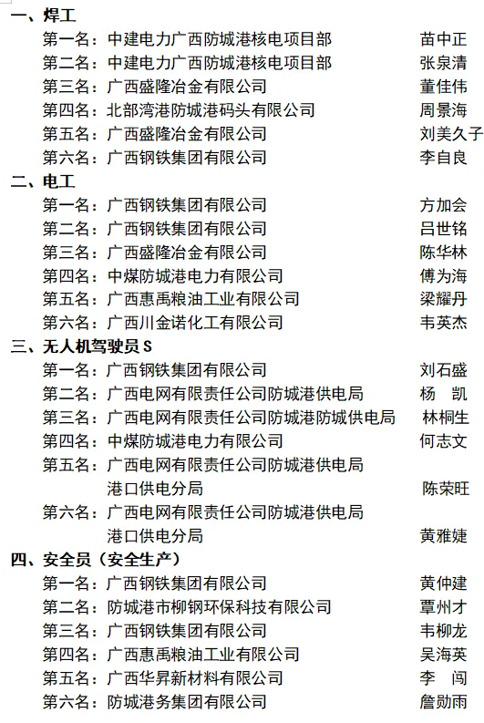 3978b410-61a9-42c6-b6e9-2aa0c78a37e0.png