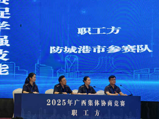 443b63e4-394d-4f78-a6cf-0fdf614bacf8.png