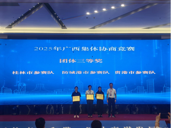 7fb2ff6e-f502-442d-9a41-fcf87b6184a7.png