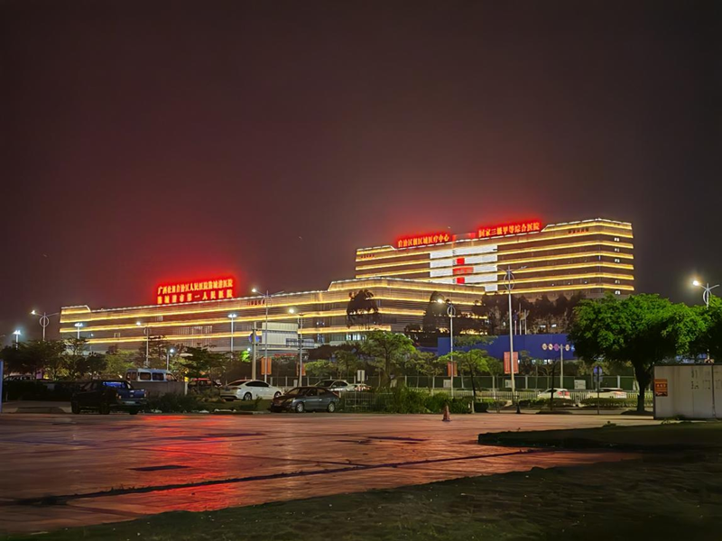 图片7.png