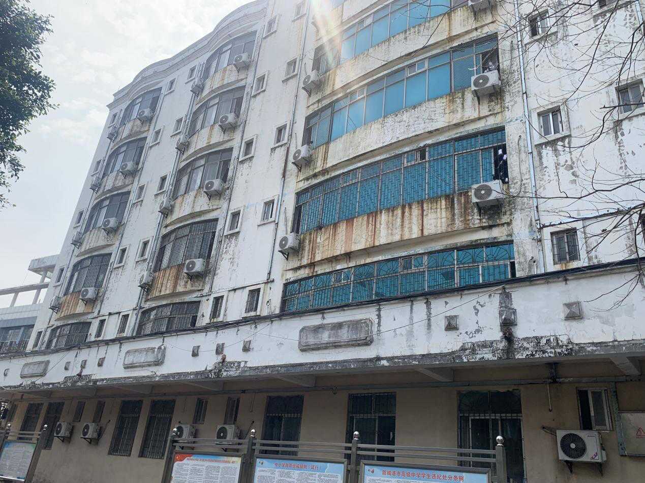 碧海园旧外墙及旧窗.png