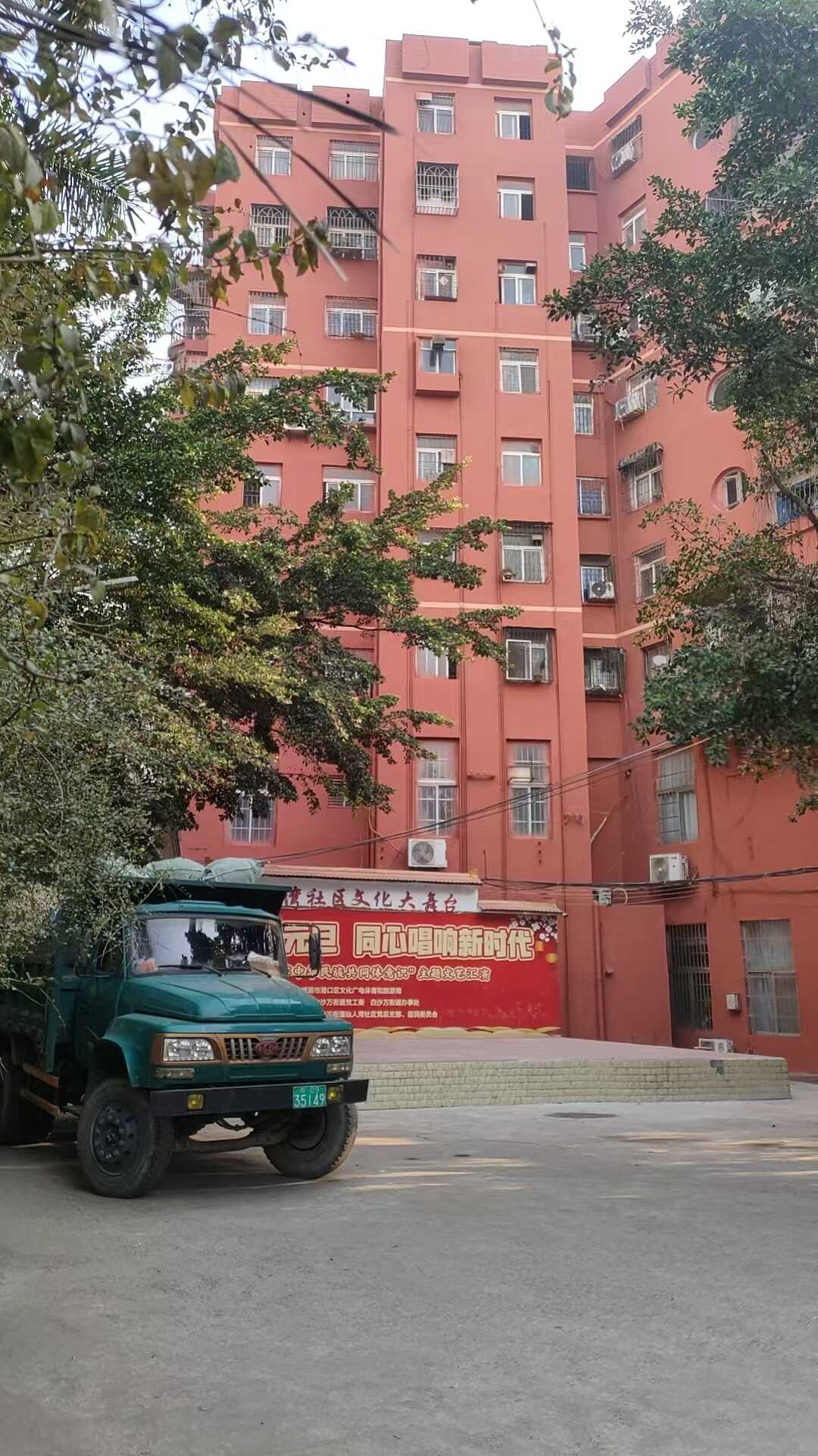 图片12.png