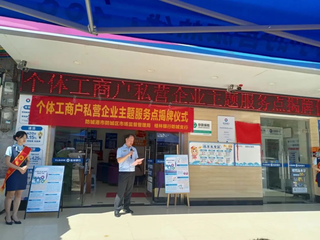 图片9.jpeg