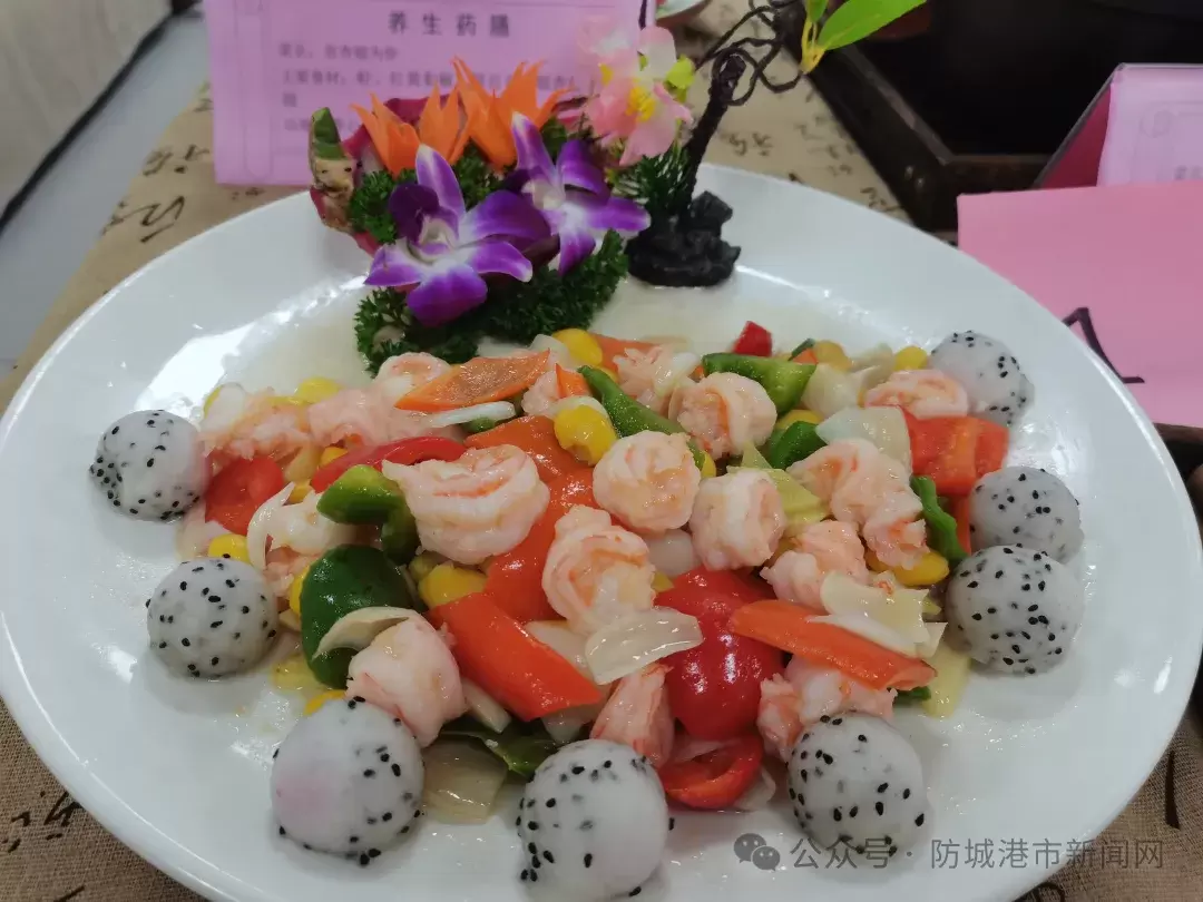 114.webp