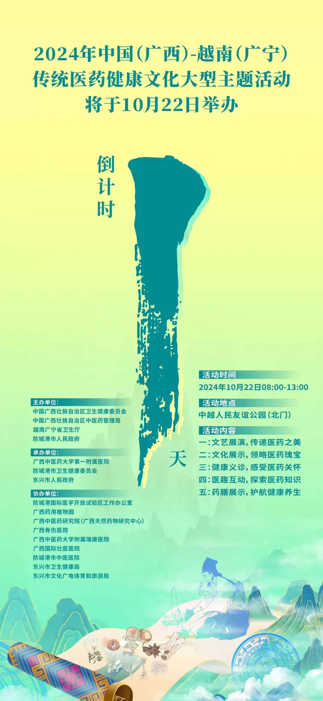 115.webp