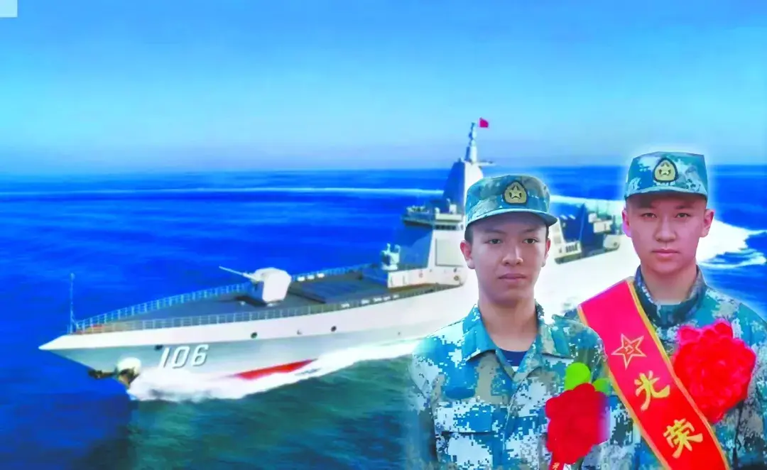 刘仕兵、刘仕铭在人民海军部队服役。.webp