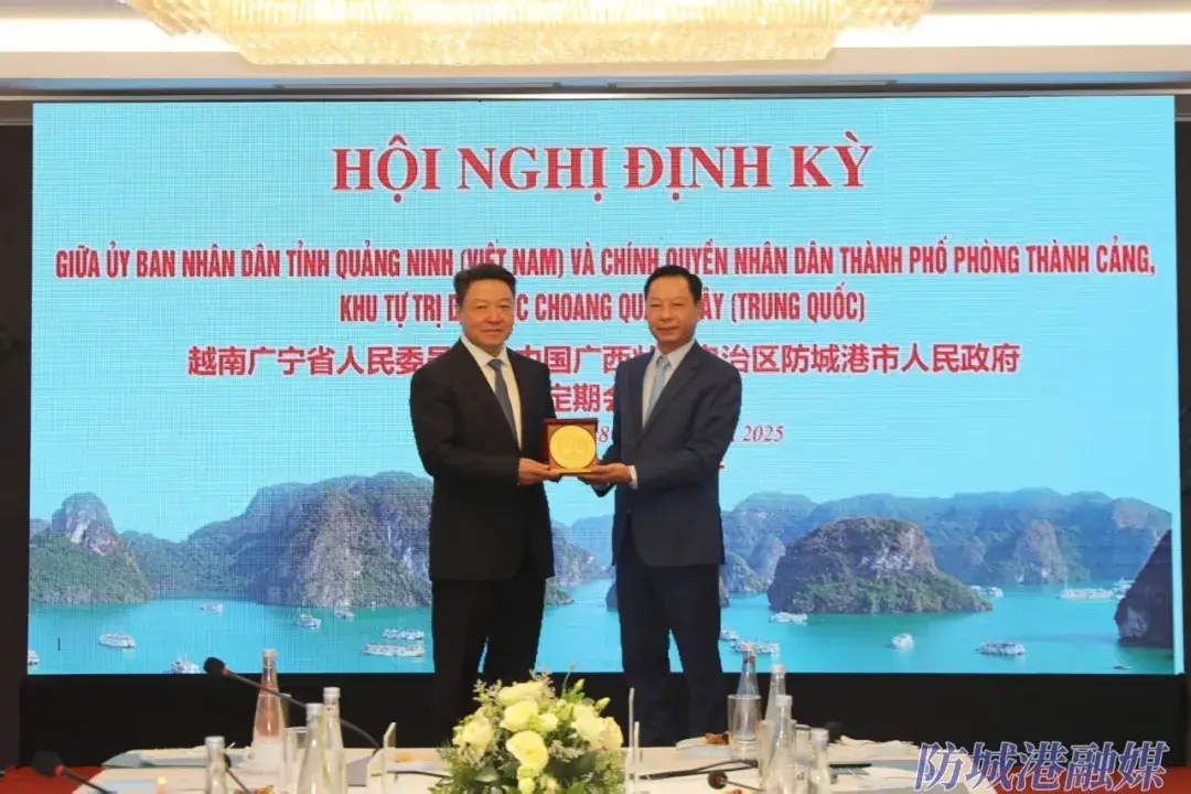 10月27日至28日,市长邱明宏率防城港市代表团访问越南。记者 苏靖 摄b.webp