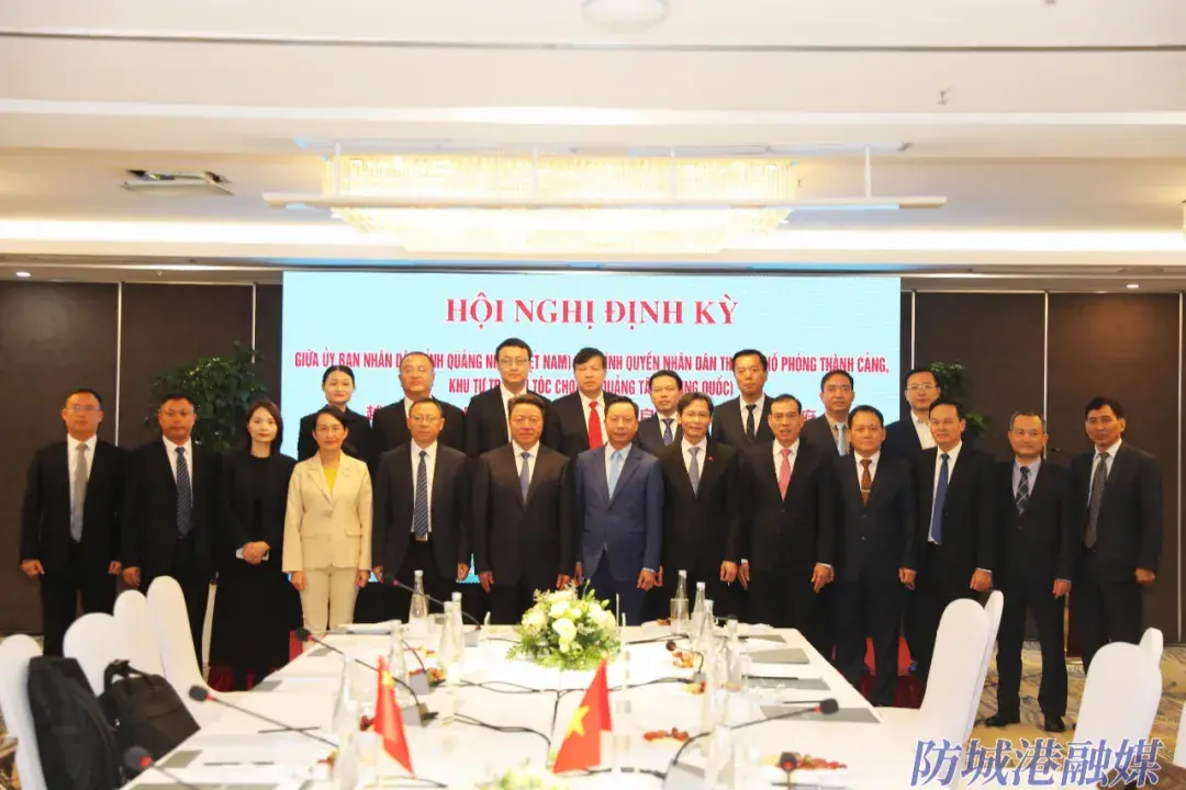 10月27日至28日,市长邱明宏率防城港市代表团访问越南。记者 苏靖 摄c.webp