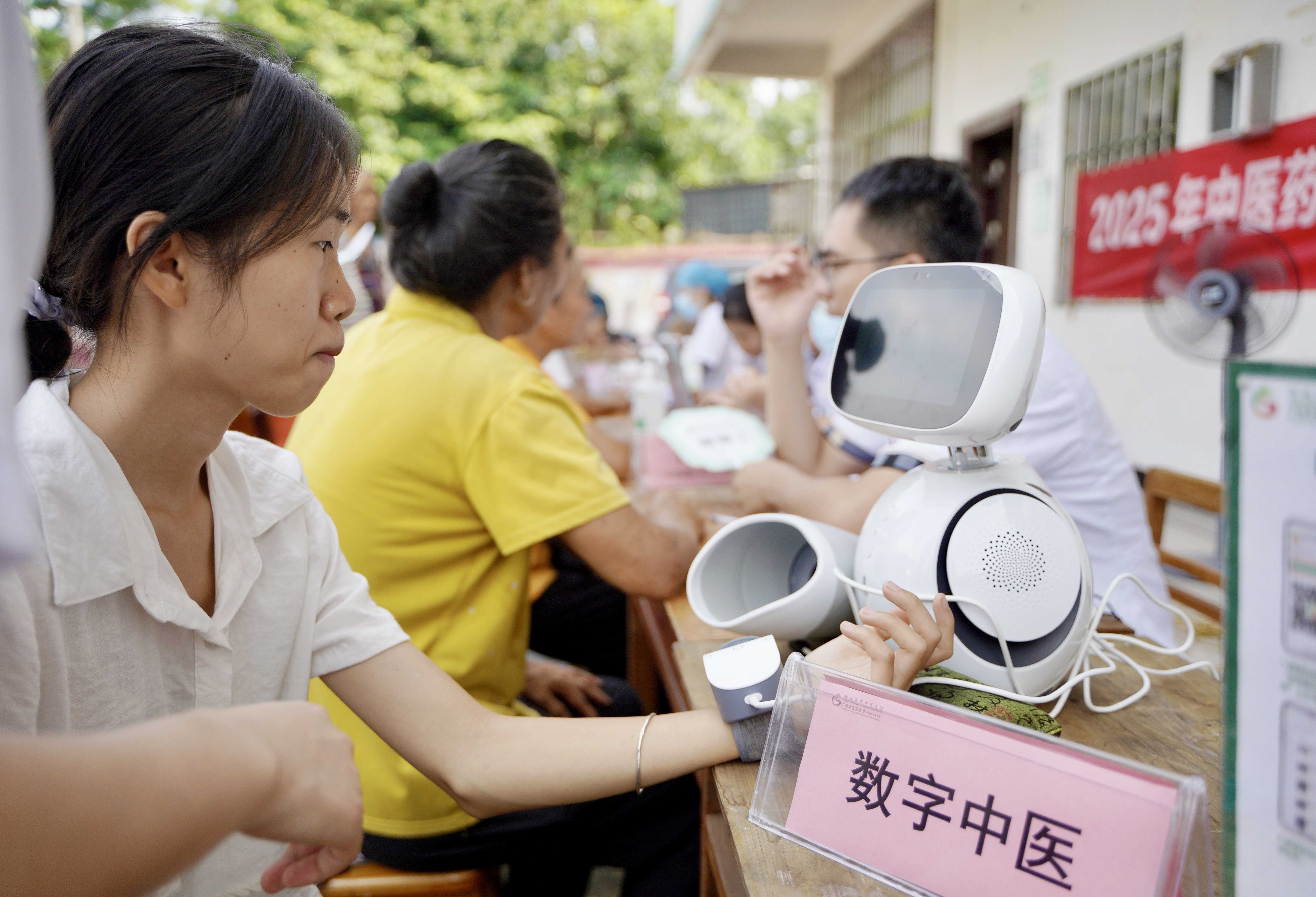 微信图片_20250801170805.jpg