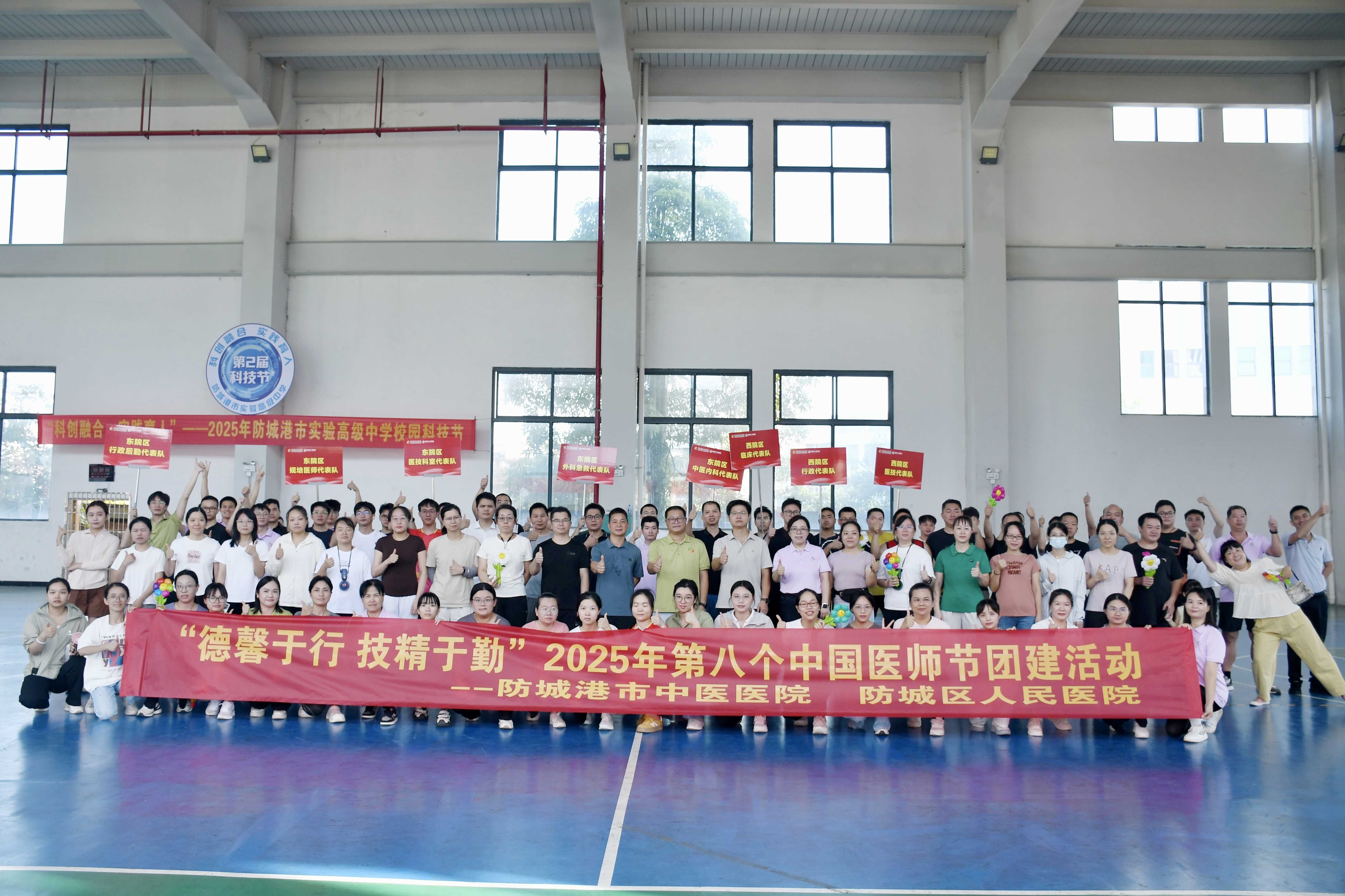 微信图片_2025-08-18_161956_130.jpg