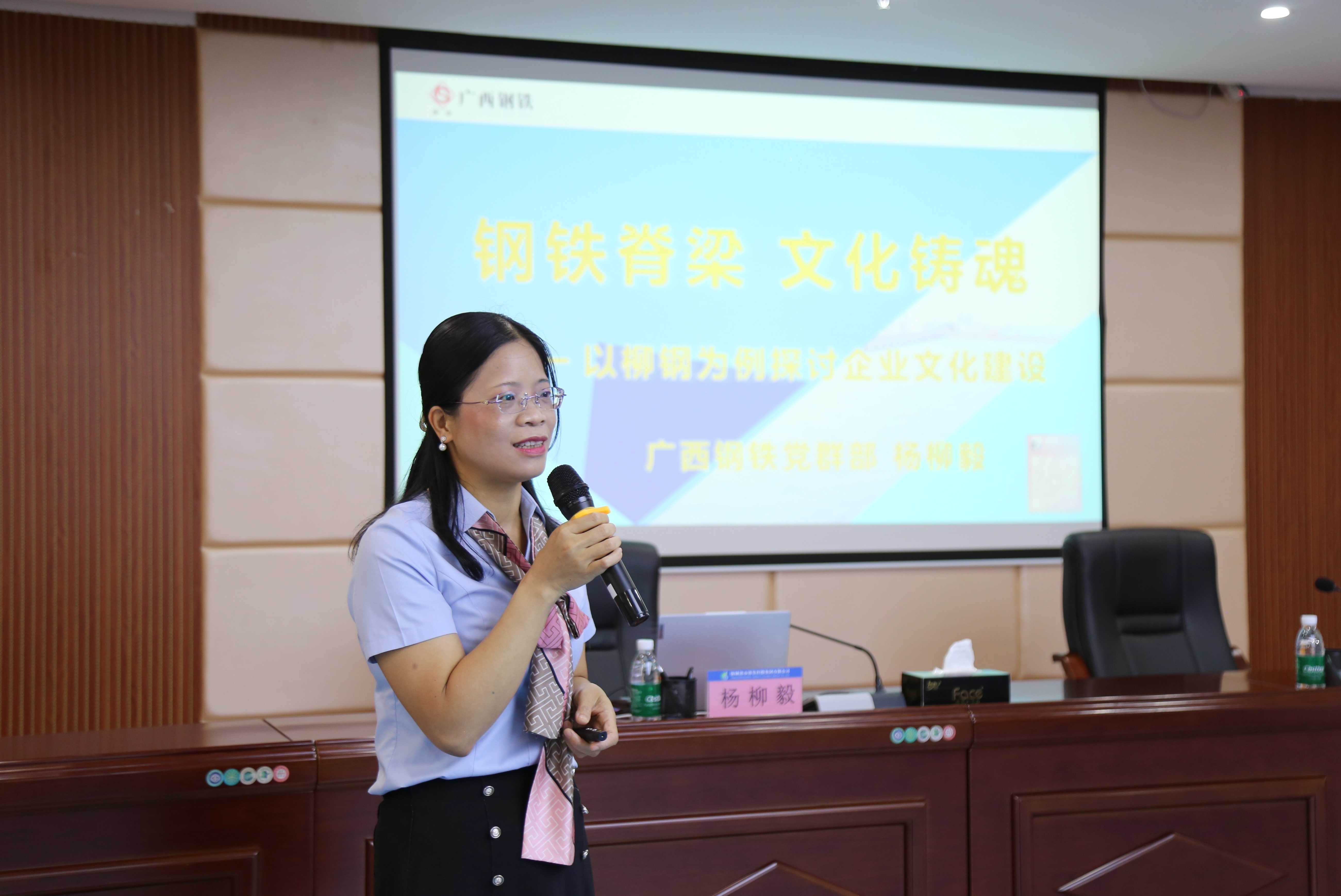 微信图片_20250723120239.jpg