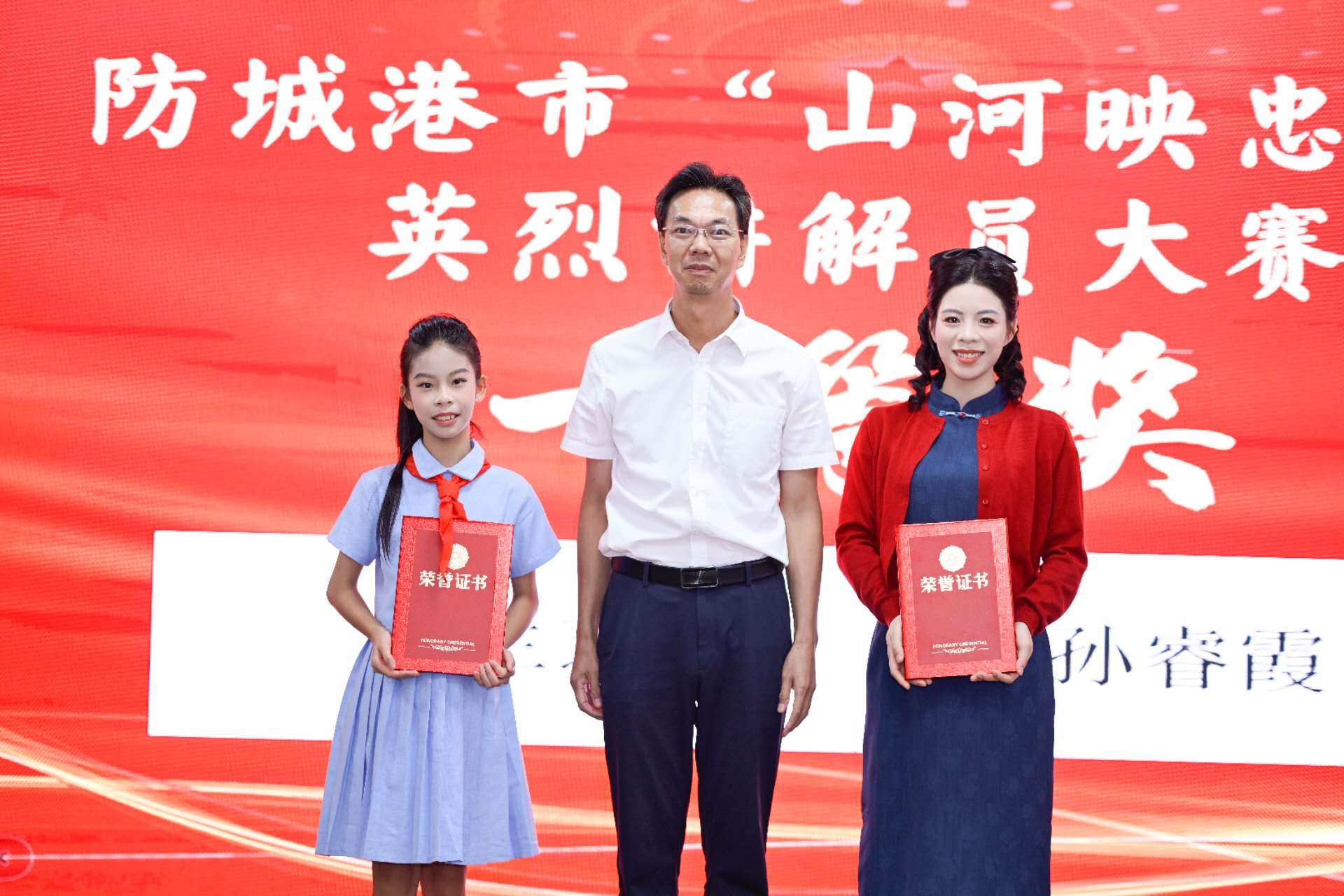 微信图片_20250726080019_11.jpg