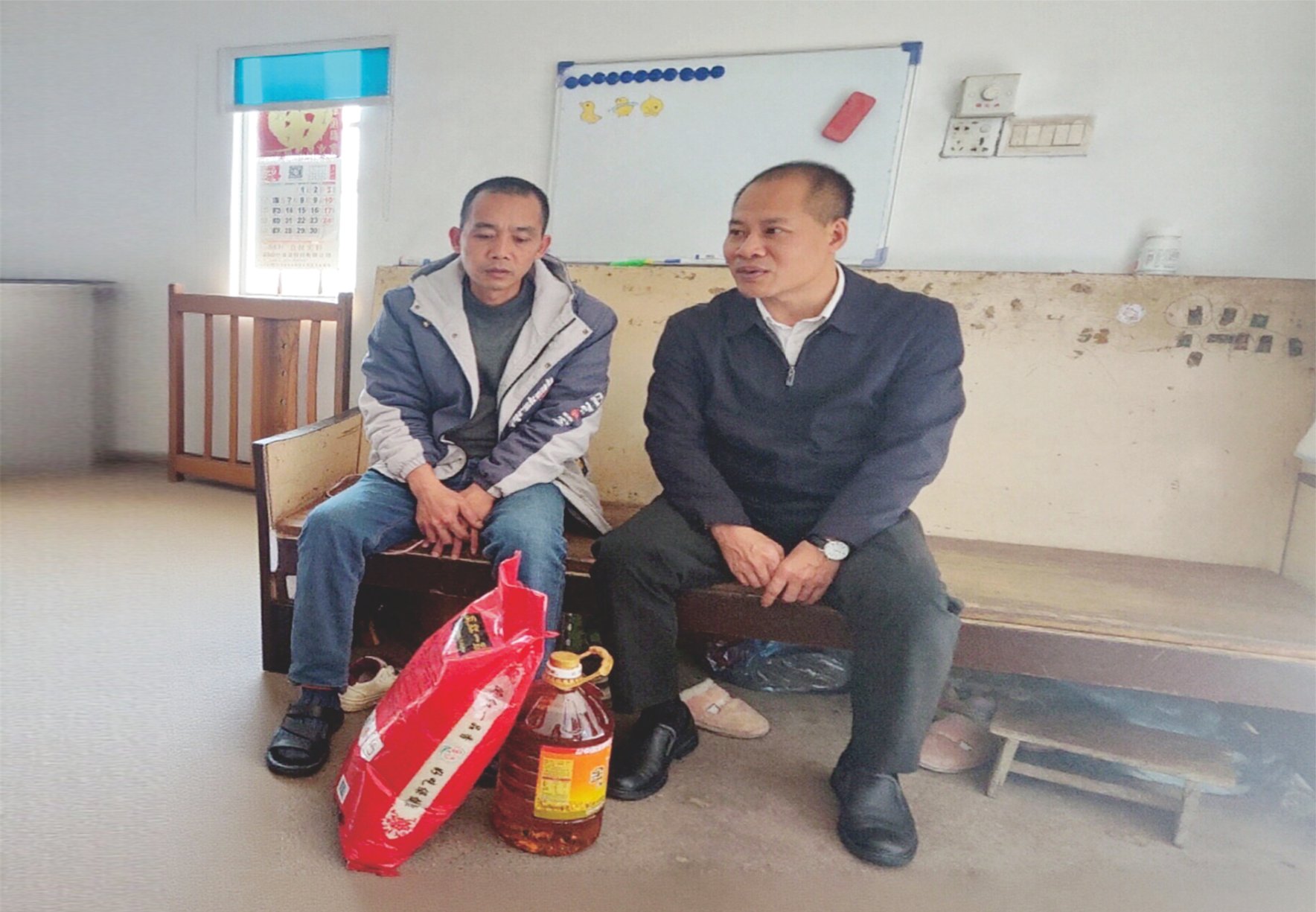 微信图片_20260213101535_215_31