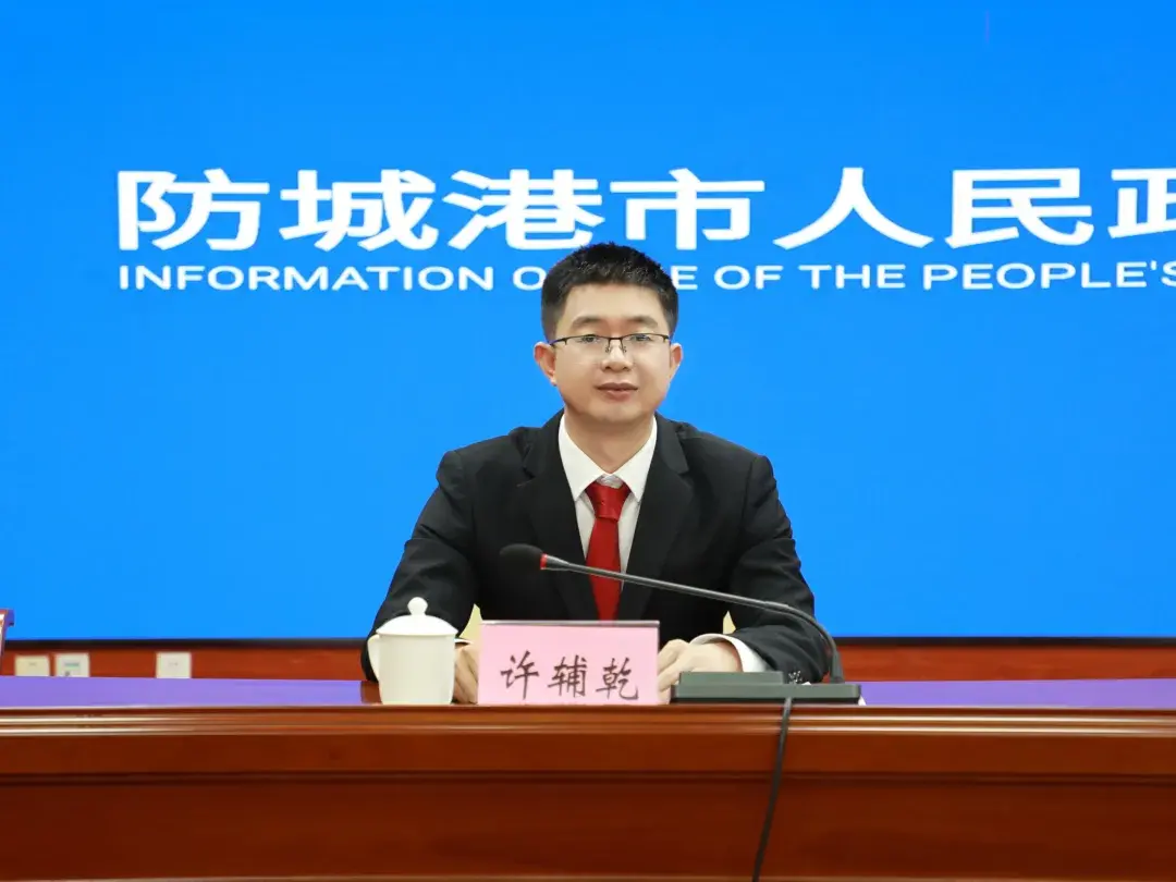 市住建局 许辅乾.webp