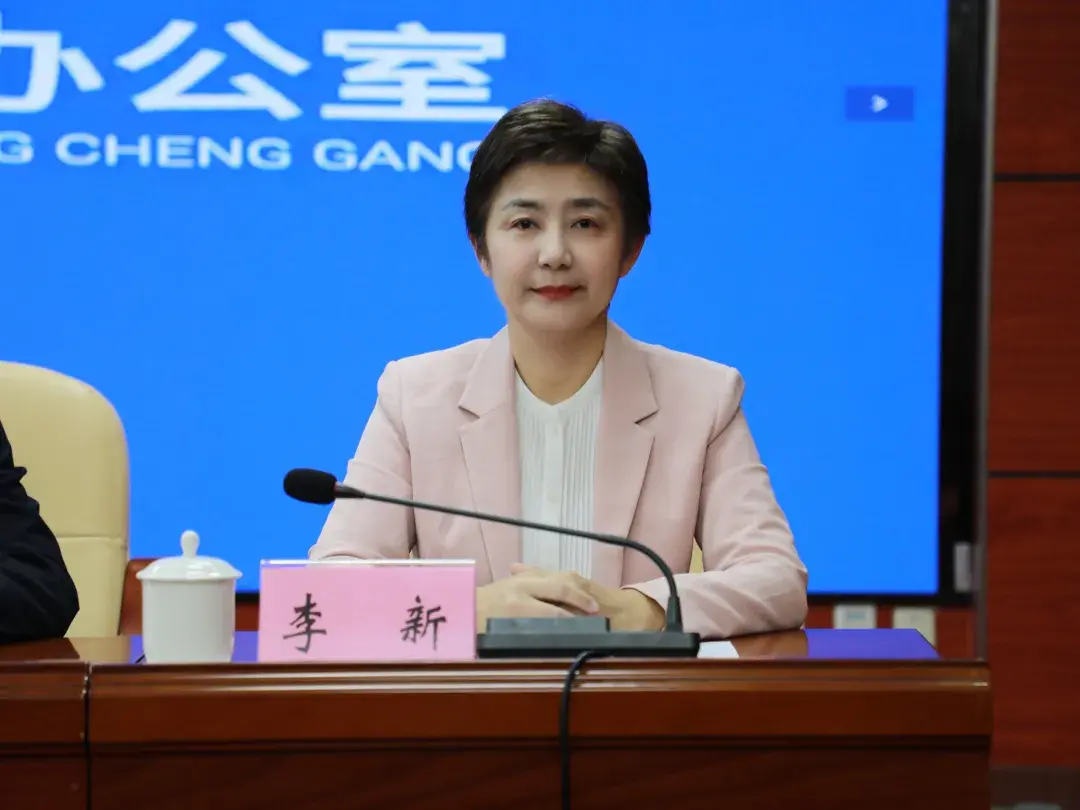 市民政局 李 新.webp