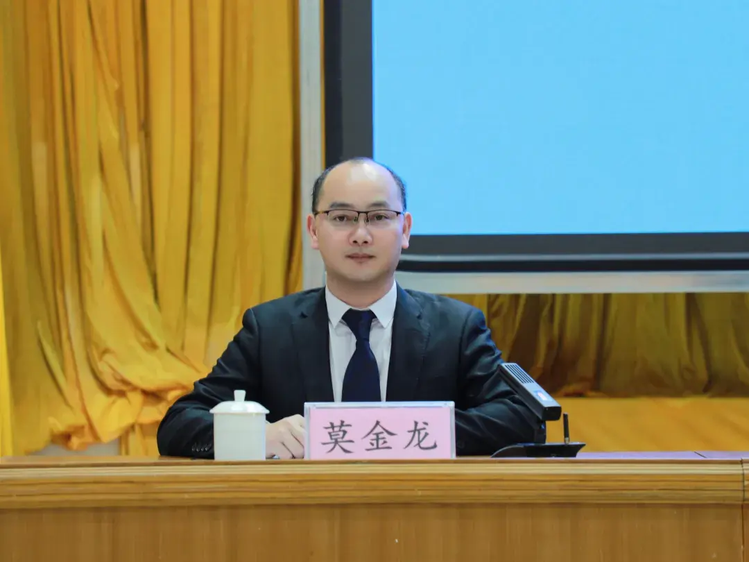 港口区委宣传部副部长、网信办主任 莫金龙.webp