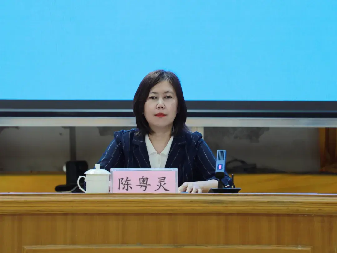 港口区人民政府副区长 陈粤灵.webp