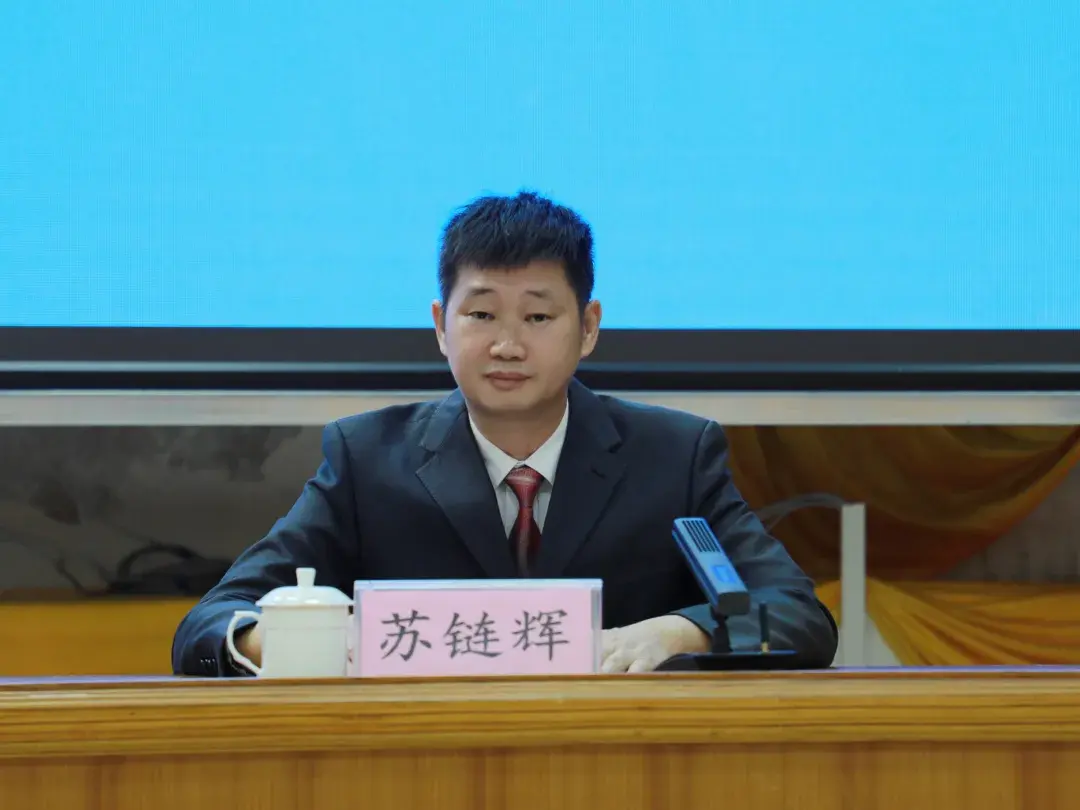 港口区卫生健康局局长 苏链辉.webp