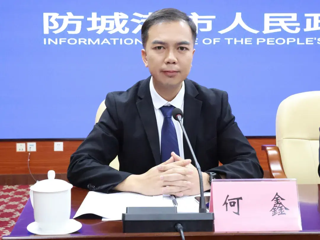 市委宣传部副部长,市人民政府新闻办公室主任 何鑫.webp