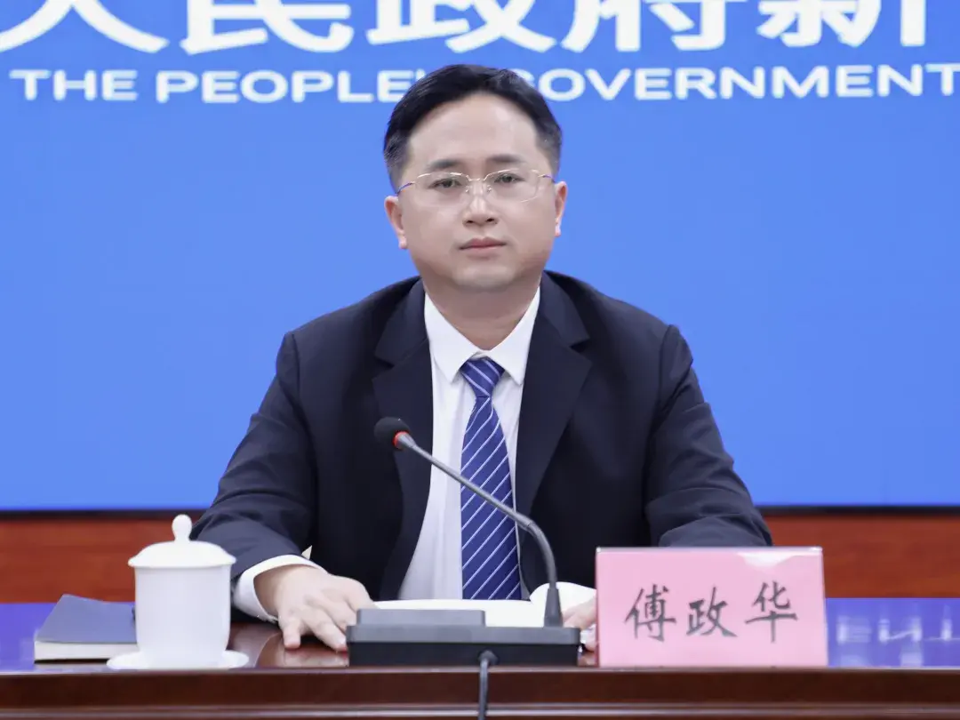 市委副秘书长(兼)、政策研究室(改革办、财经办)主任 傅政华.webp