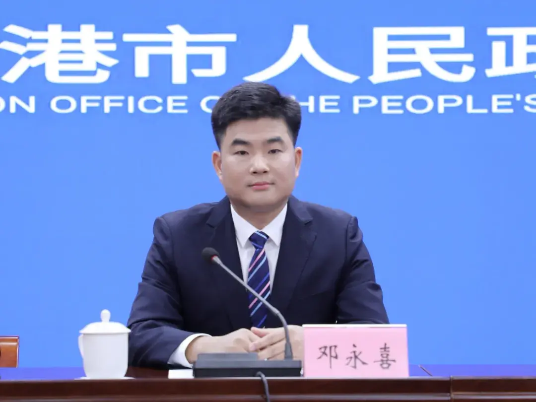 防城港国际医学开放试验区工作办公室副主任 邓永喜.webp