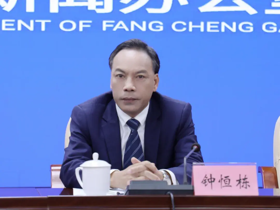 市委社会工作部副部长 钟恒栋.webp