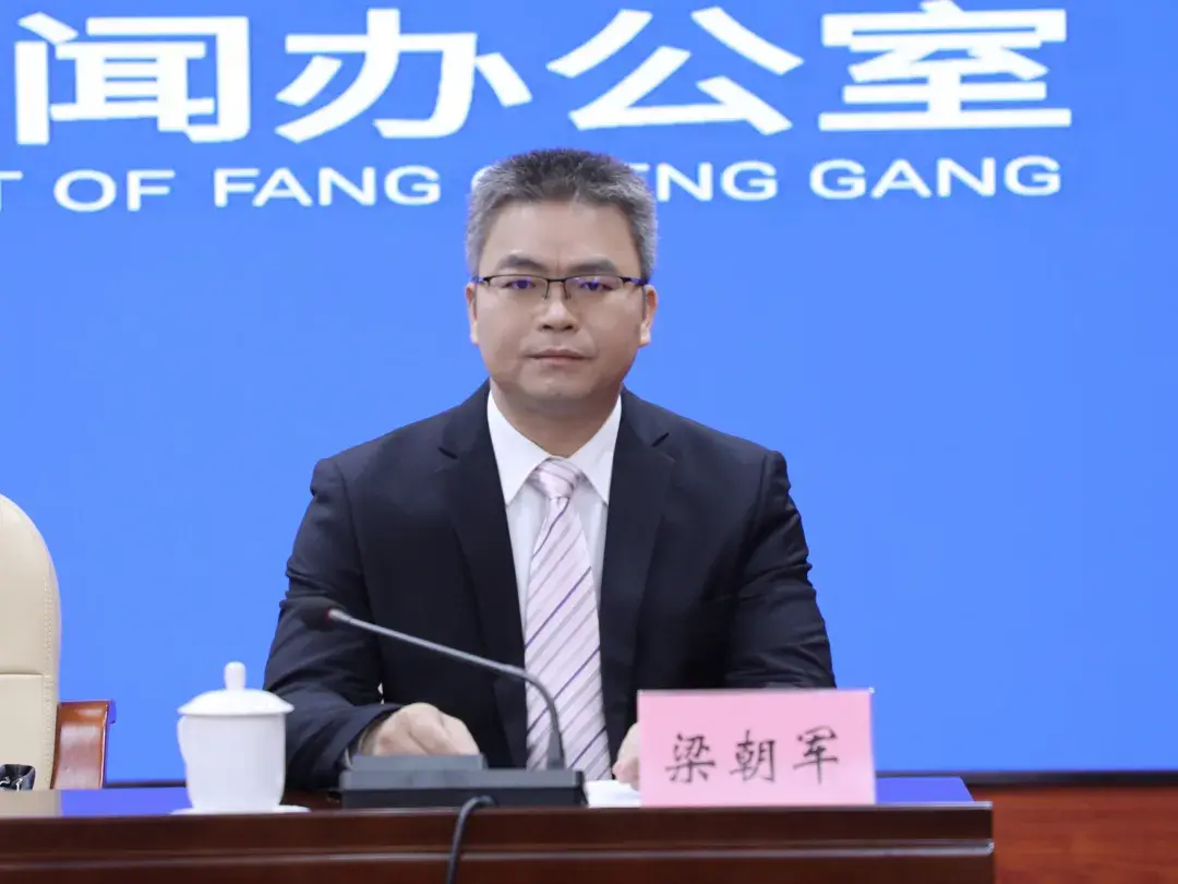 防城海关副关长 梁朝军.webp