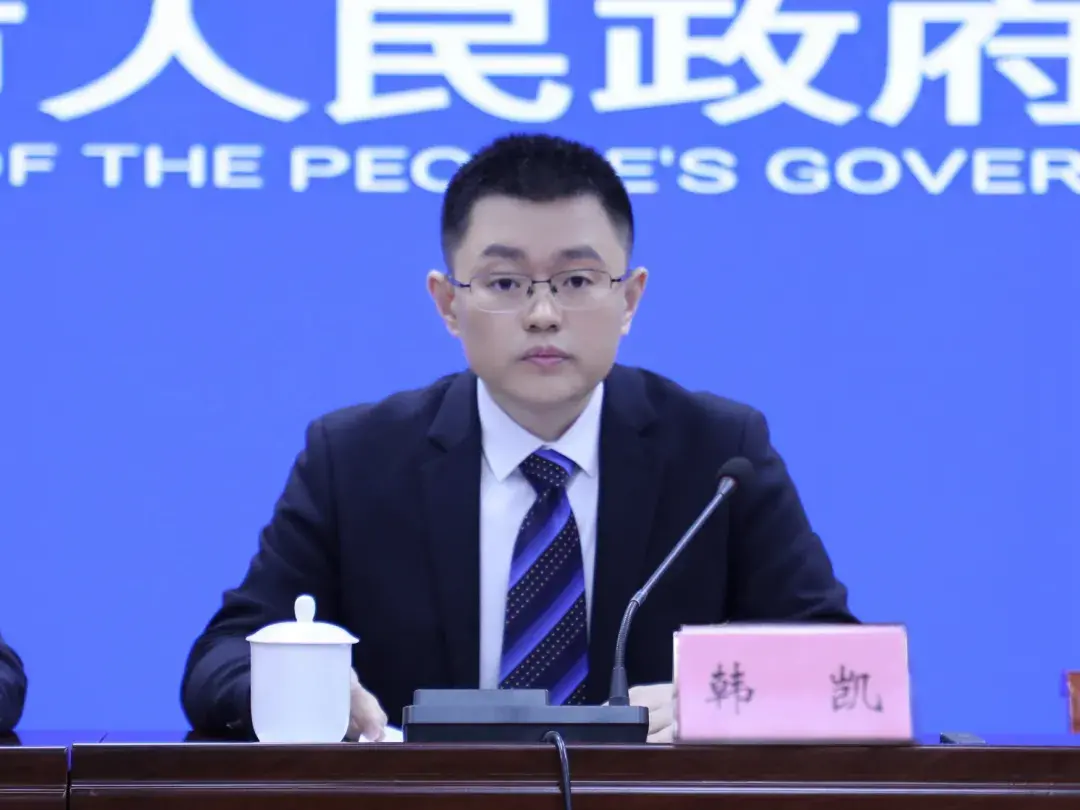 市发展和改革委员会主任 韩 凯.webp