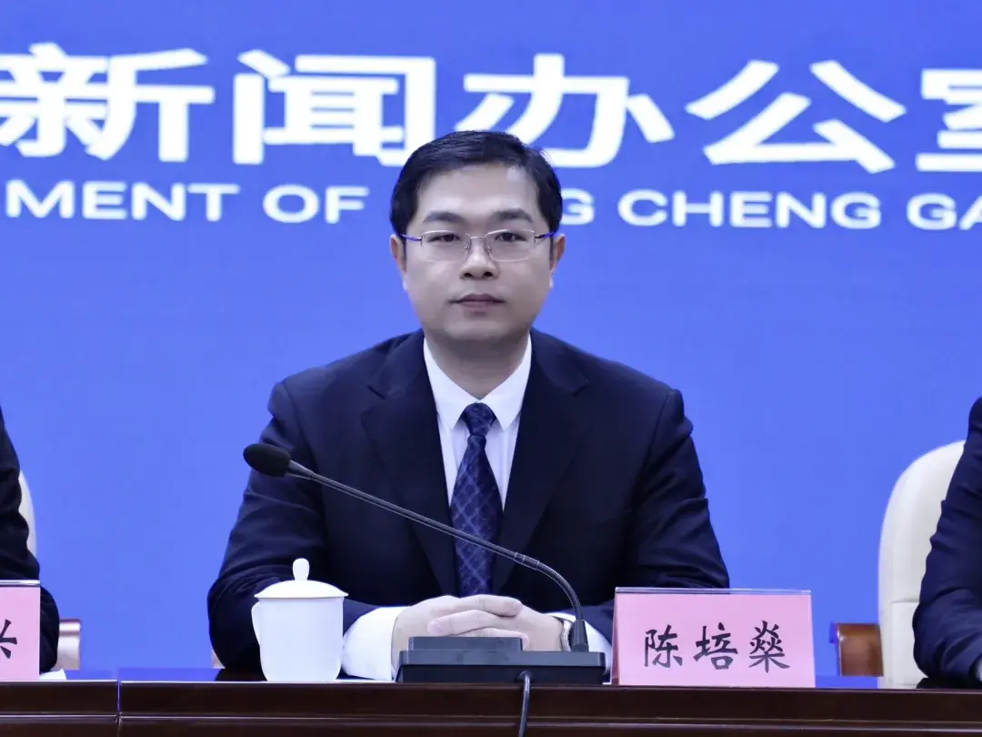 市产业园区改革发展办公室副主任 陈培燊.webp