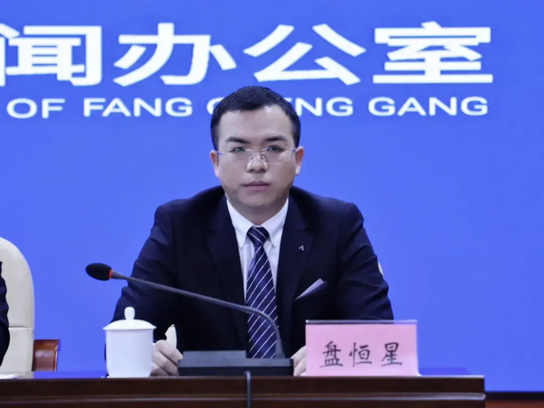 市土地征收储备中心副主任 盘恒星.webp