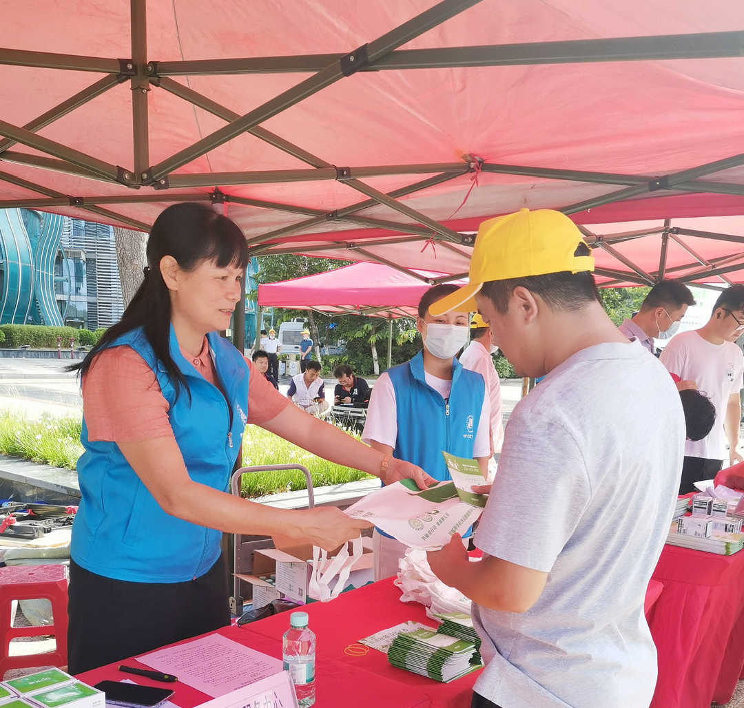 微信图片_20210825165107