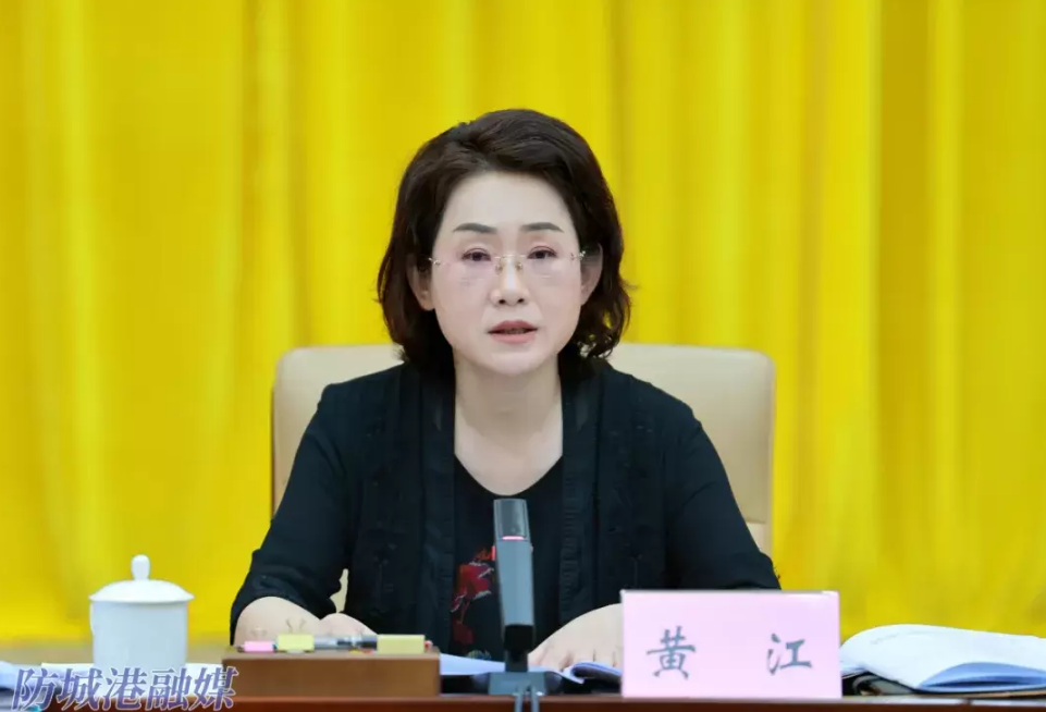 截图-2025年6月16日 8时27分12秒.png