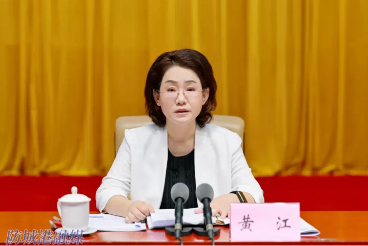 截图-2025年6月30日 16时8分24秒.png